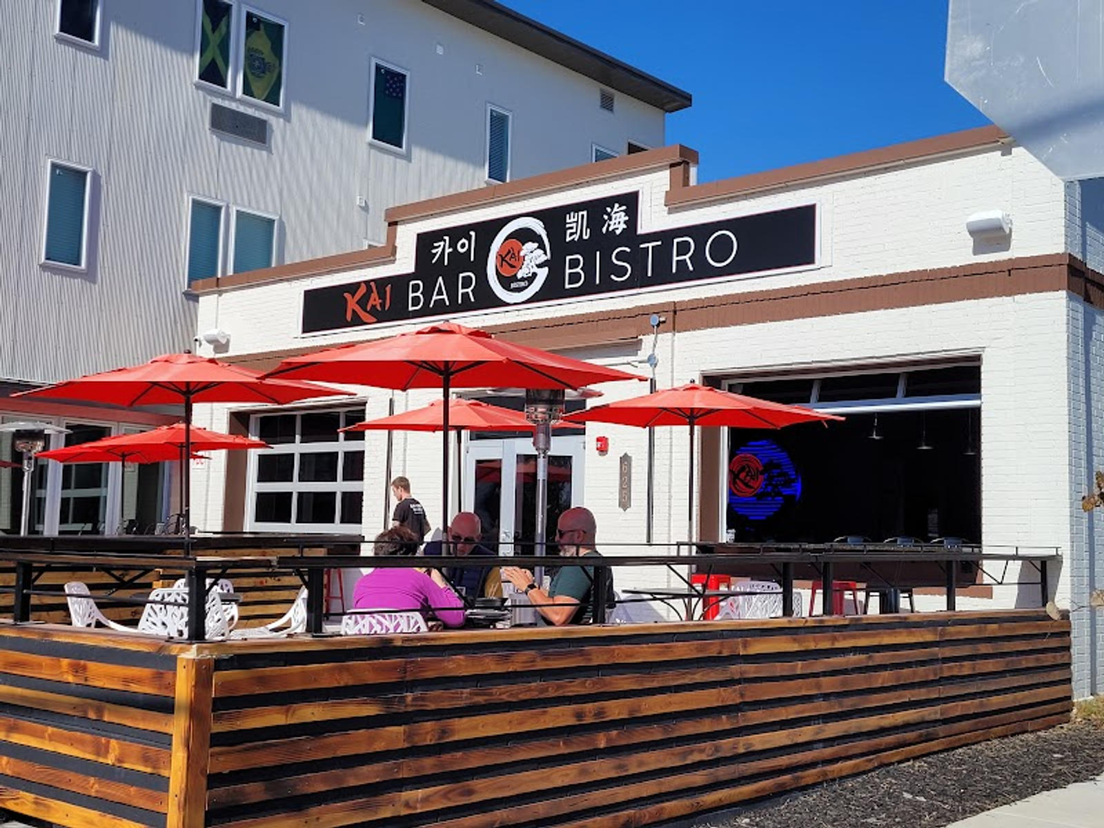 Restaurant photo 8
